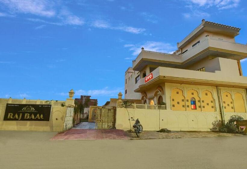 Flagship Hotel Raj Baag