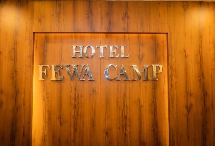 هتل Fewa Camp