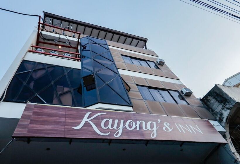فندق صغير Kayong S Inn