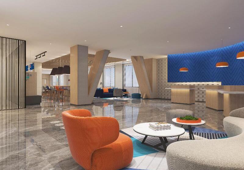 ホテル Holiday Inn Express Xi An Tuanjie South Road By Ihg
