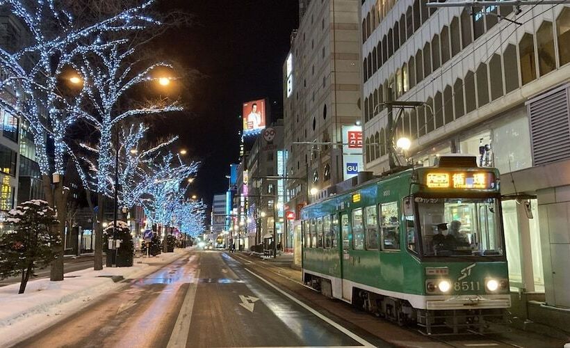 هتل Tokyu Stay Sapporo