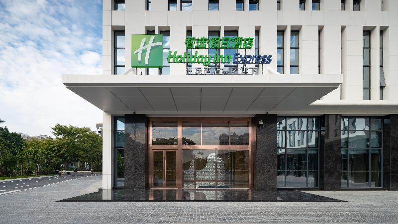 Отель Holiday Inn Express Shunde Daliang, An Ihg