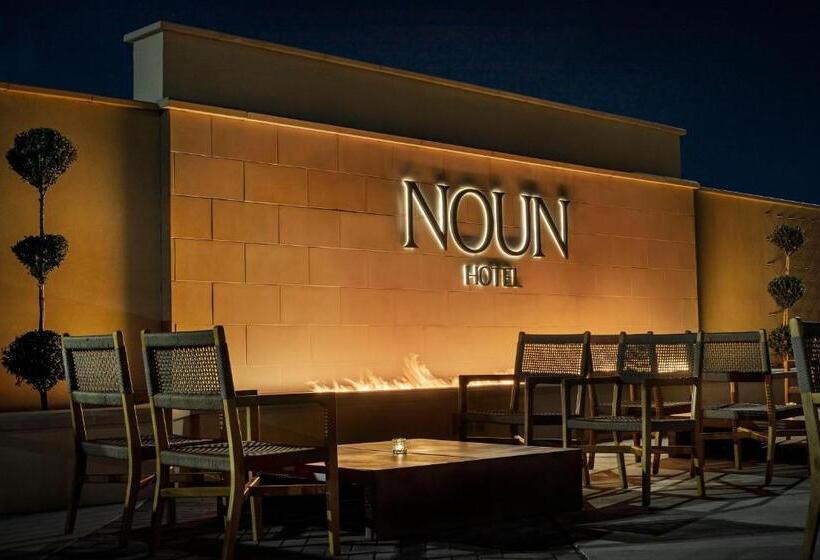 Noun Hotel, Norman, A Tribute Portfolio