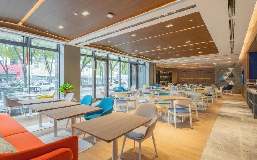 ホテル Holiday Inn Express Taiyuan High Tech Zone, An Ihg