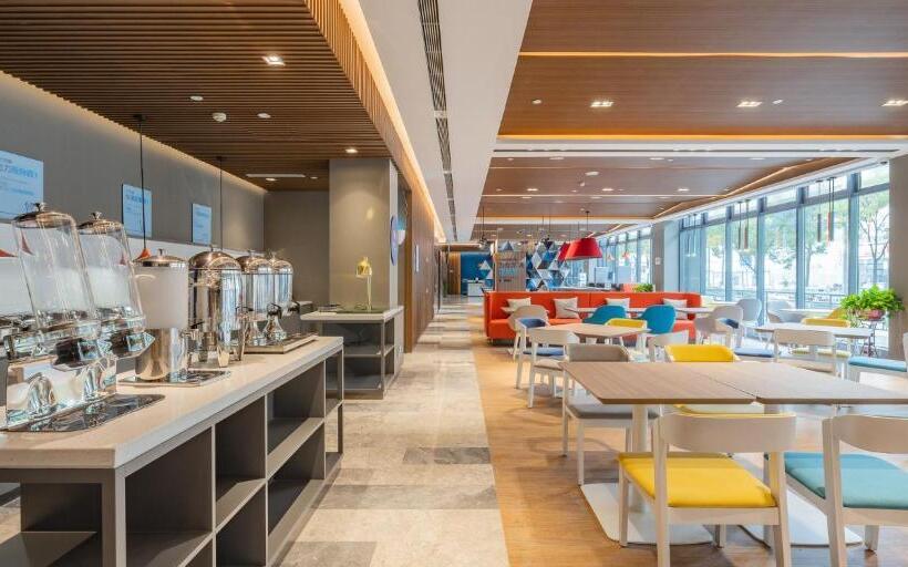 ホテル Holiday Inn Express Taiyuan High Tech Zone, An Ihg