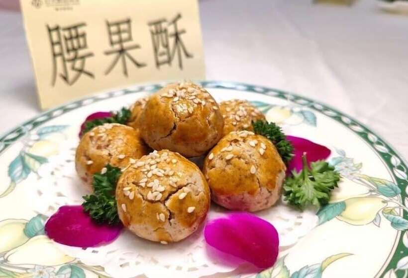 호텔 White Swan Guest House