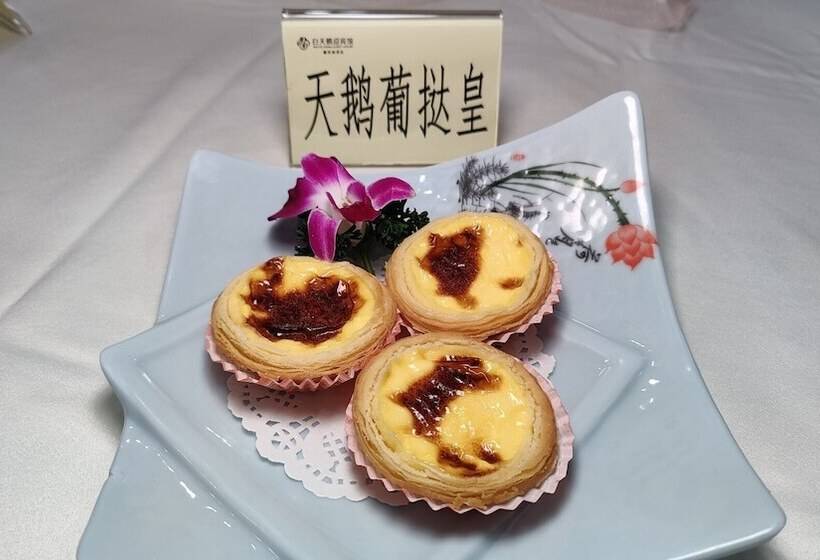 호텔 White Swan Guest House