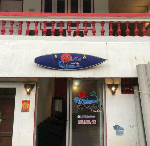 ペンション Hangout Beach Stay