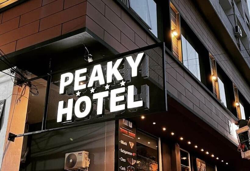هتل Peaky
