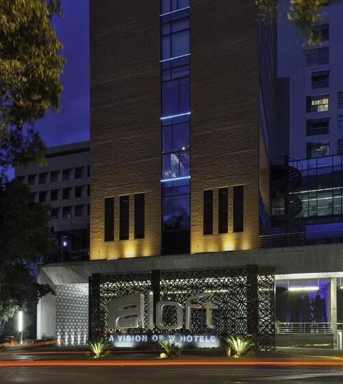 هتل Guadalajara Country Club By Hnf