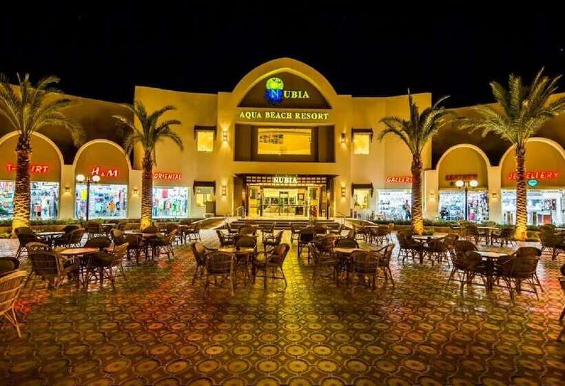Fotos del hotel Nubia Beach Resort & Aqua Park  Hurghada:  48