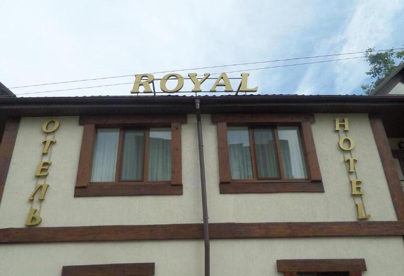 فندق Royal