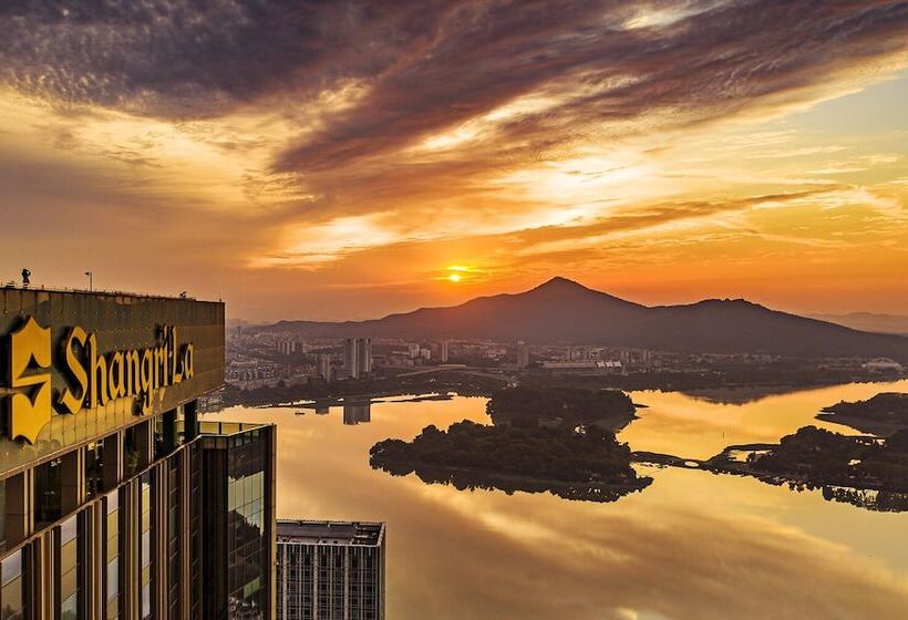 هتل Shangrila Nanjing