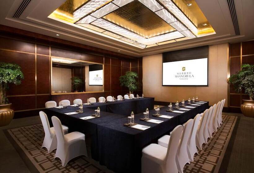 هتل Shangrila Nanjing