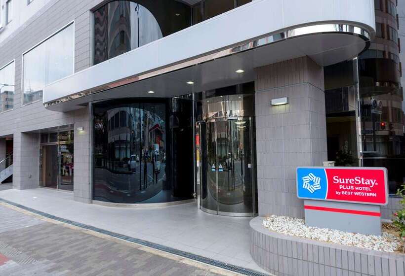 Fotos del hotel Surestay Plus  By Best Western Shinosaka:  3