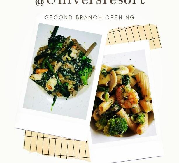 هتل Univers Resort