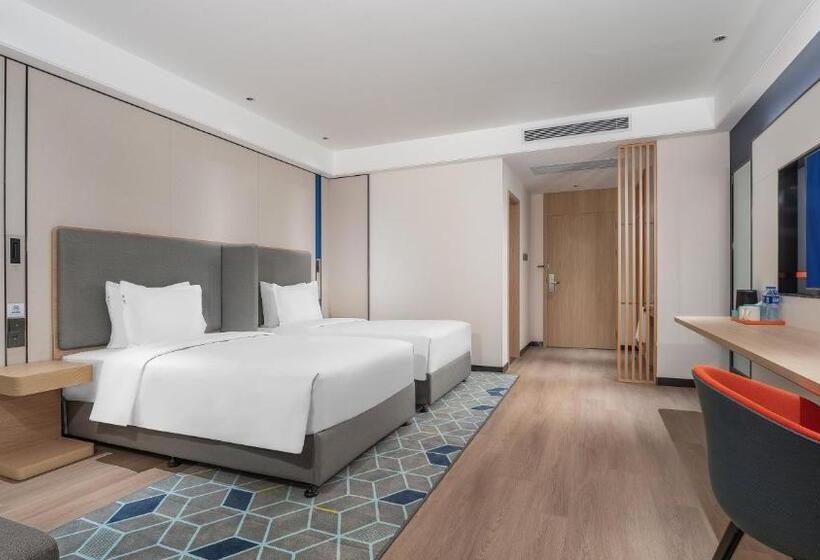 هتل Holiday Inn Express Lanzhou Jianlan