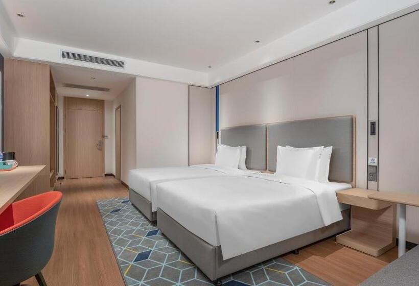 هتل Holiday Inn Express Lanzhou Jianlan