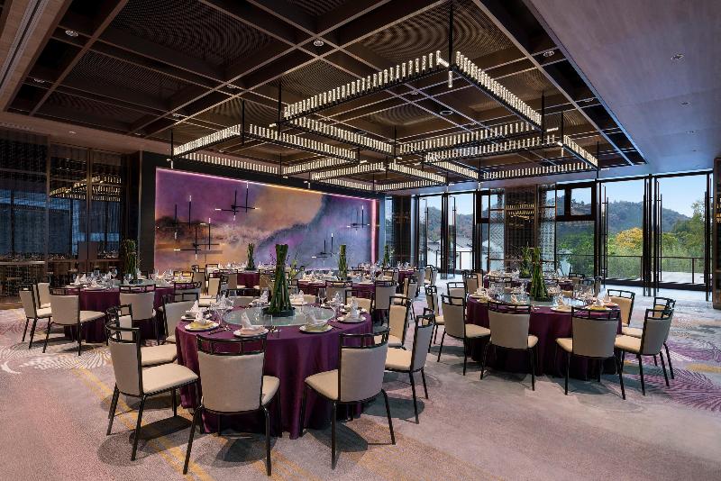 هتل Indigo Anji By Ihg