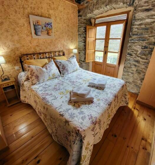 Отель Rural La Cárcel