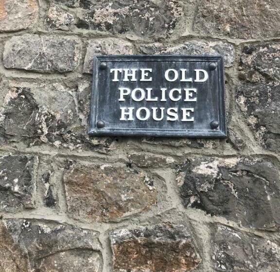 민박 The Old Police House