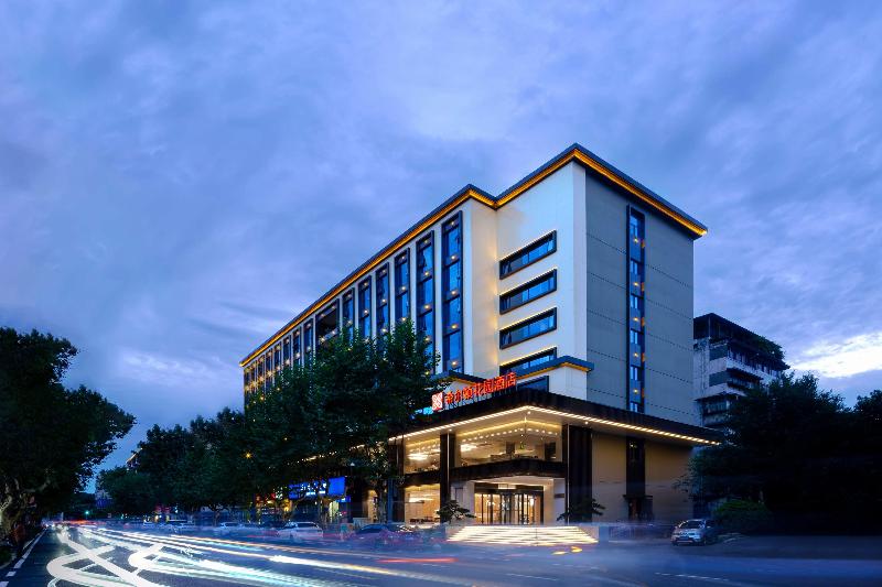Отель Hilton Garden Inn Chengdu Kuanzhai Alley