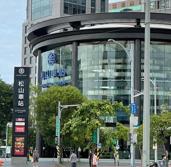 Meworld Hotel   Songshan