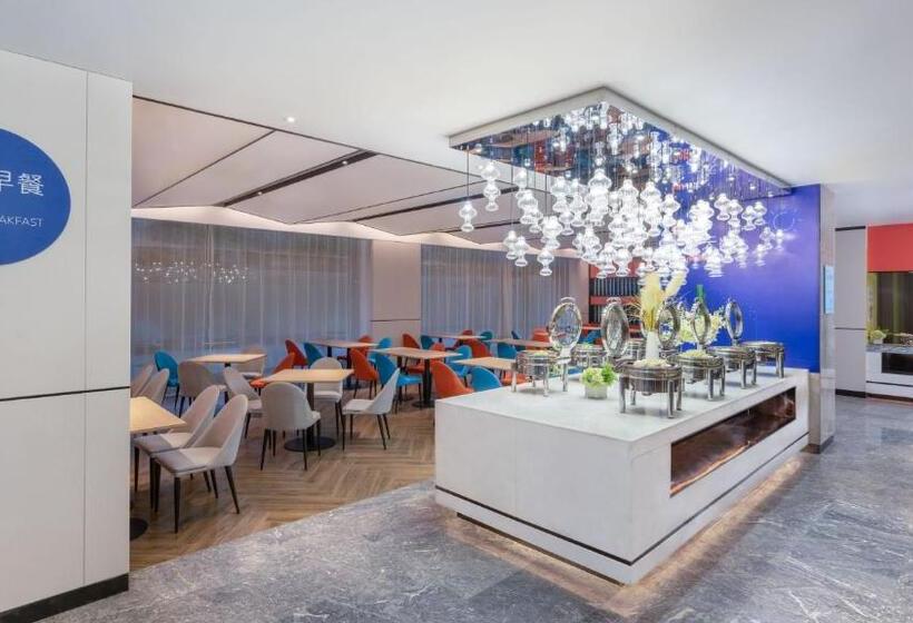 فندق Holiday Inn Express Cangzhou High Tech Zone, An Ihg