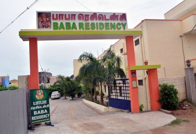 هتل Baba Residency