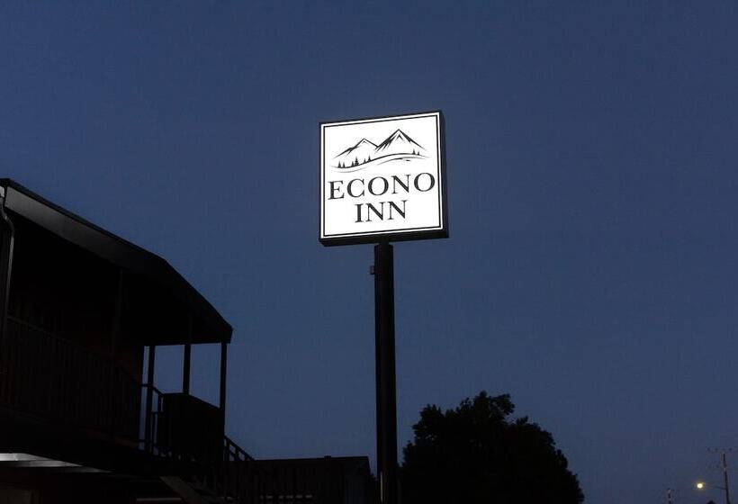 ホテル Econo Inn