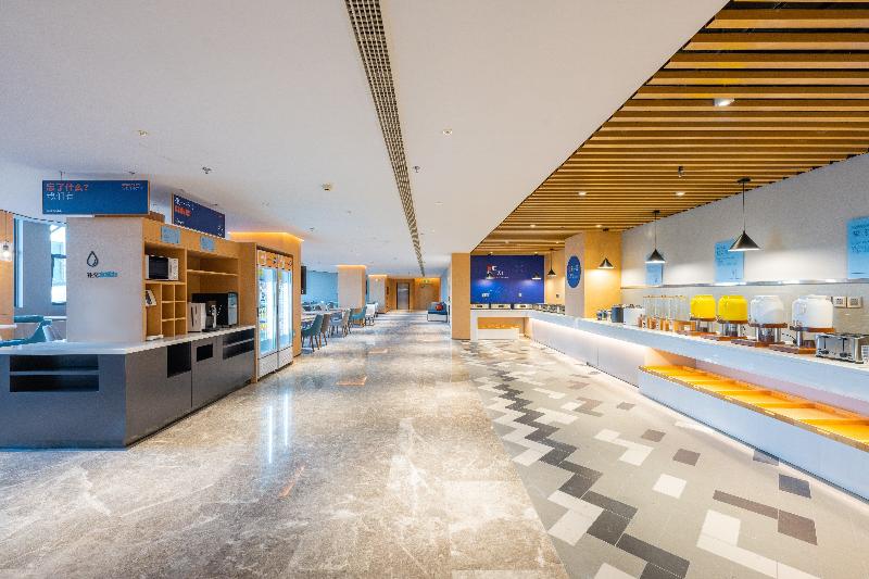 Отель Holiday Inn Express Xinji City Center, An Ihg