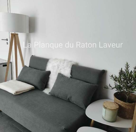 تختخواب و صبحانه La Planque Du Raton Laveur