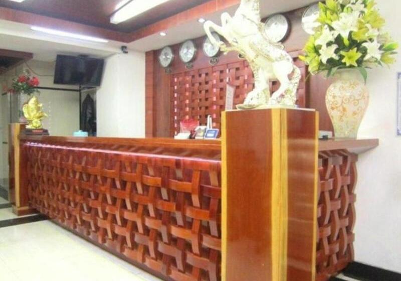 Fotos del hotel An Dong Center:  18