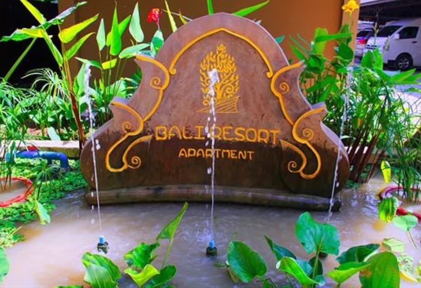 هتل Bali Resort & Apartment