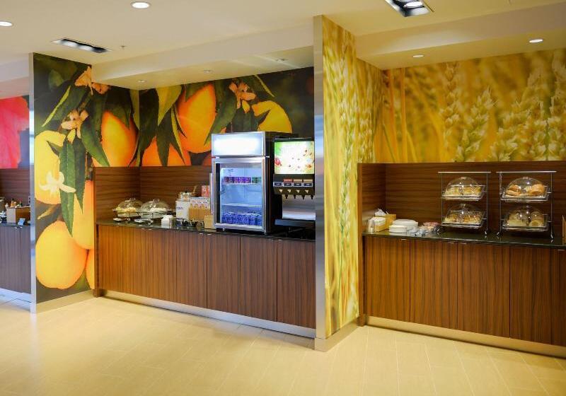 هتل Fairfield Inn And Suites Canton South