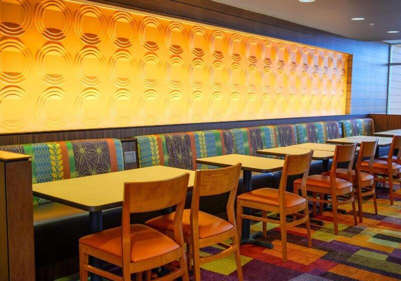 هتل Fairfield Inn And Suites Canton South