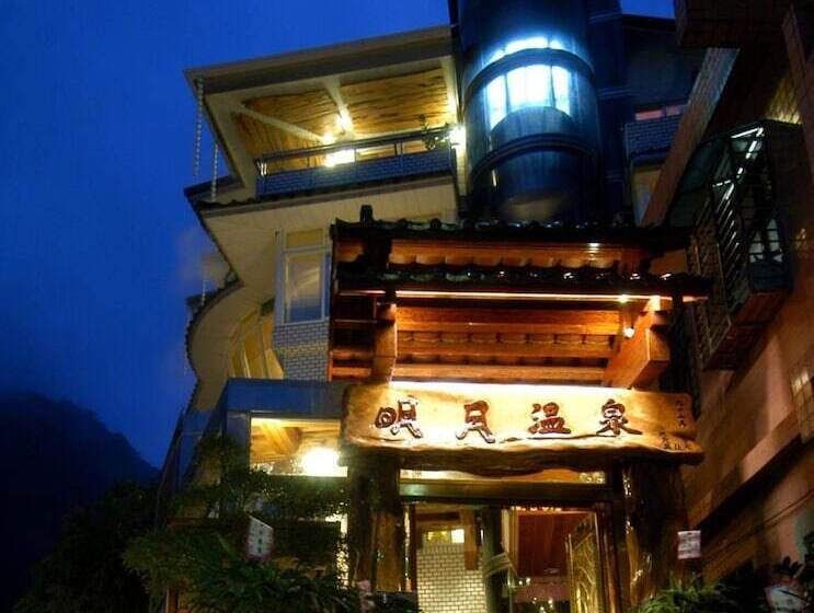 Fotos del hotel Full Moon Spa:  51