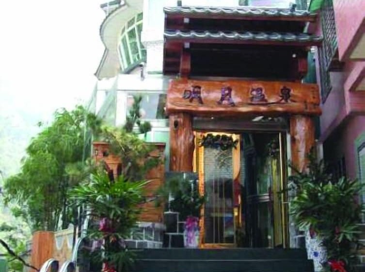 Fotos del hotel Full Moon Spa:  53