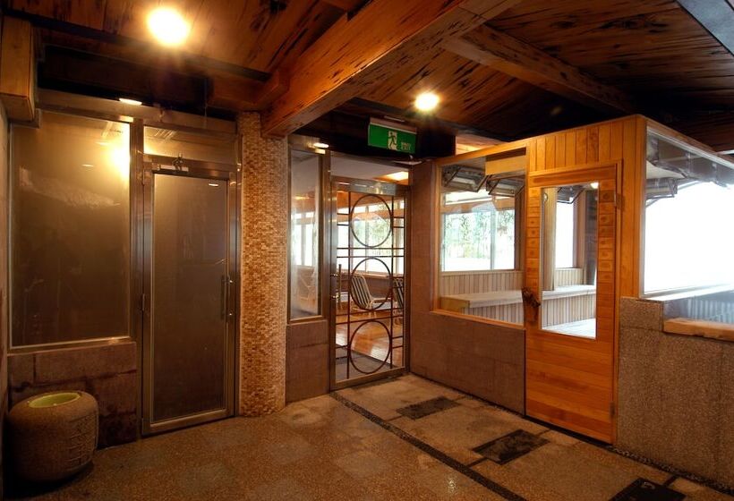 Fotos del hotel Full Moon Spa:  21