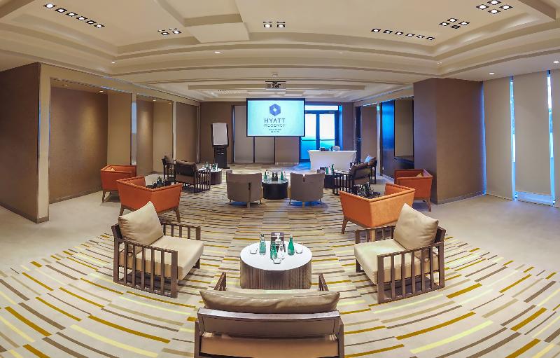 Fotos del hotel Hyatt Regency Dubai Creek Heights:  96