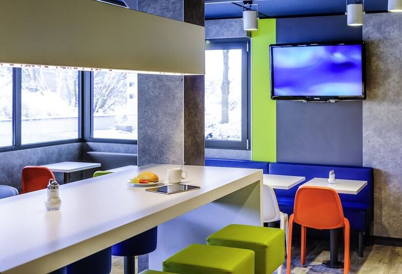 Fotos del hotel Ibis Budget Lyon Gerland:  25