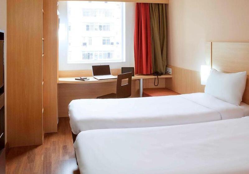 Fotos del hotel Ibis Rio De Janeiro Botafogo:  2