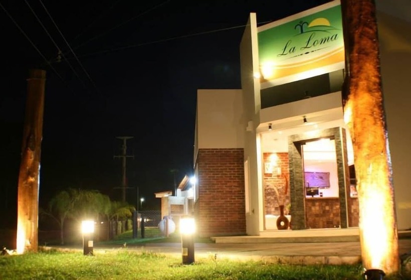 هتل La Loma