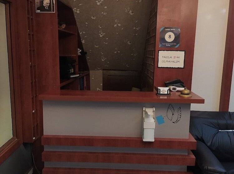 Fotos del hotel Letter:  28