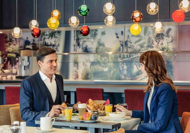 هتل Premier Inn Heilbronn City Centre