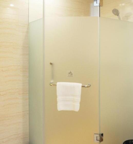 فندق Pullman Qingdao Ziyue
