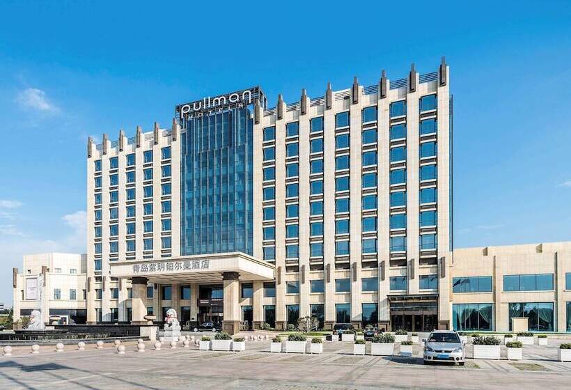 فندق Pullman Qingdao Ziyue