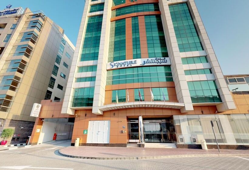 هتل Signature  Al Barsha