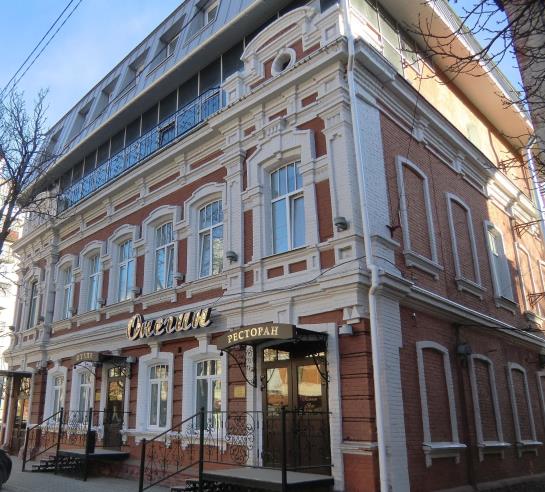 Onegin Boutique Hotel