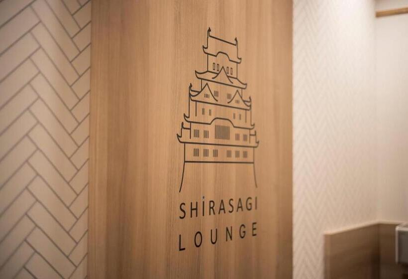 هتل Jr Clement Inn Himeji